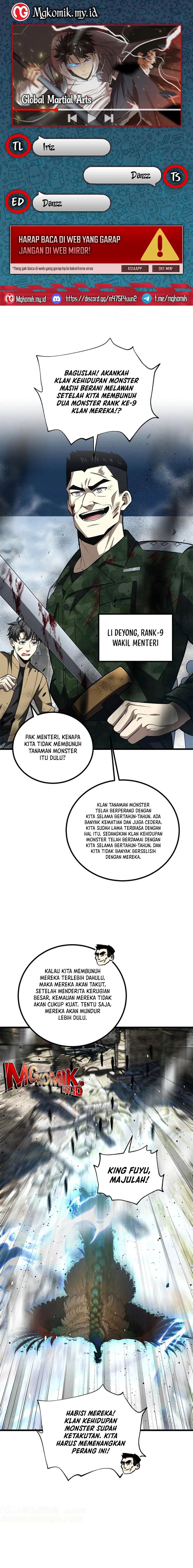 Global Gao Wu (Global Martial Arts) Chapter 261 Gambar 1